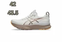 حذاء رياضي شبابي - جيل نيمبوس من أسيكس (Asics)