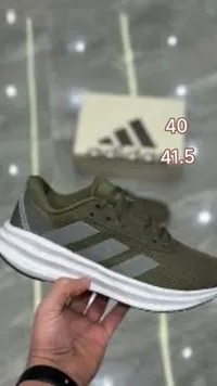 حذاء رياضي شبابي - أديداس (Adidas)