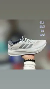 حذاء رياضي شبابي - أديداس (Adidas)