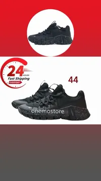 حذاء رياضي شبابي أسود - نايكي (Nike)