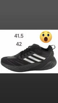 حذاء رياضي شبابي - أديداس (Adidas)
