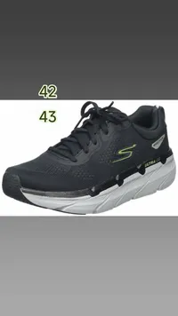 حذاء رياضي ماكس كوشن - سكيتشرز (Skechers)