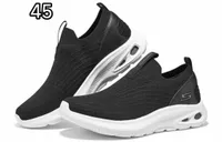 حذاء رياضي شبابي - سكيتشرز (Skechers)