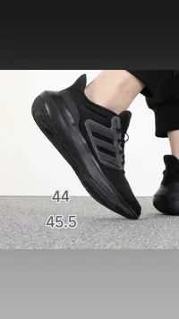 حذاء رياضي شبابي - أديداس (Adidas)