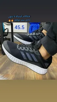 حذاء رياضي للأطفال - أديداس (Adidas)