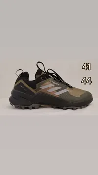 حذاء رياضي تيريكس - أديداس (Adidas)