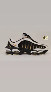 حذاء رياضي إير ماكس سكاي لاين - نايكي (Nike)