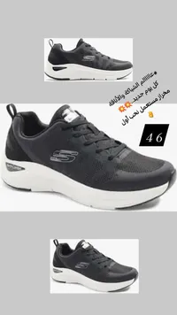 حذاء رياضي شبابي - سكيتشرز آرتش كومفورت (Skechers)
