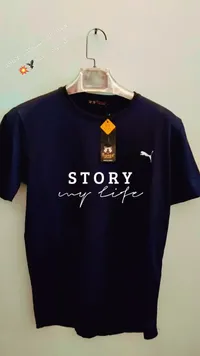 تيشيرت بطباعة "Story My Life" - تيجريس (Tigres)