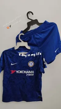طقم تشيلسي لكرة القدم (Chelsea)