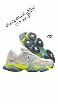حذاء رياضي - نيو بالانس (New Balance)
