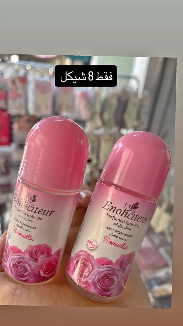 مزيل عرق رول أون رومانتيق - إينوهسيتور (Enohcateur) - إكسسوارات ومكياج وعناية - سوق غزة