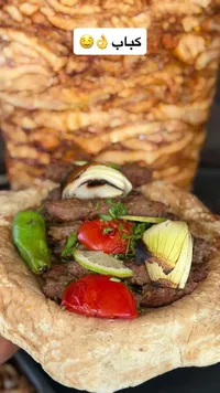 وجبة كباب مشوي