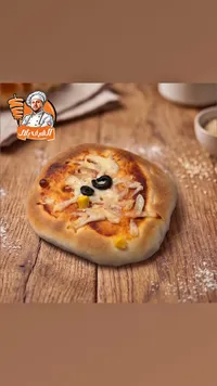 بيتزا صغيرة بالخضار والجبن - الشيف بلال