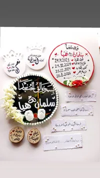 مجموعة هدايا تذكارية مخصصة - قطع ديكور وكيكات مزخرفة
