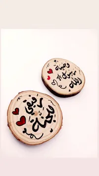 شرائح خشب مكتوبة بالعربية - هدايا ديكور
