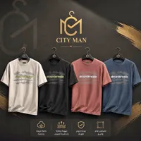 تيشيرت رجالي صيفي - سيتي مان (City Man)