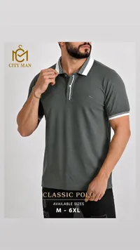 تيشيرت بولو كلاسيك - سيتي مان (City Man)