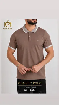 قميص بولو كلاسيكي - سيتي مان (City Man)