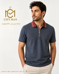 تيشيرت بولو رجالي بسحاب - سيتي مان (City Man)