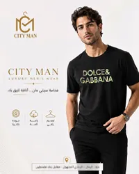 تيشيرت أسود بتصميم دولتشي آند غابانا - سيتي مان (City Man)
