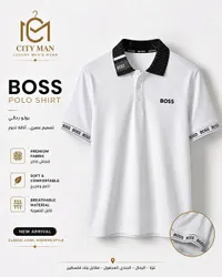 قميص بولو رجالي - بوس (Boss)