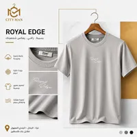 تيشيرت رويال إيدج - ديزر (Dzer)