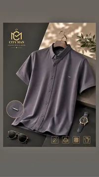 قميص رجالي قصير الأكمام - سيتي مان (City Man)