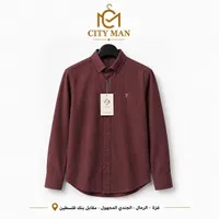 قميص رجالي - سيتي مان (City Man)