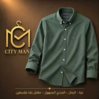 قميص رجالي - تومي هيلفيغر (Tommy Hilfiger)