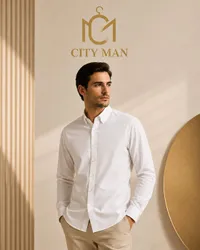 قميص رجالي أبيض - سيتي مان (City Man)