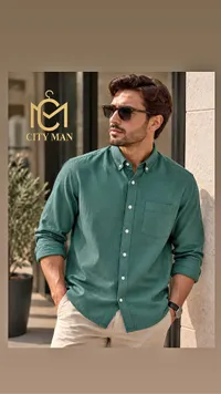 قميص رجالي - سيتي مان (City Man)