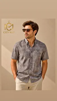 قميص رجالي قصير الأكمام - سيتي مان (City Man)