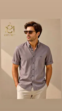 قميص رجالي قصير الأكمام - سيتي مان (City Man)