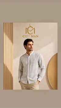 قميص رجالي - سيتي مان (City Man)