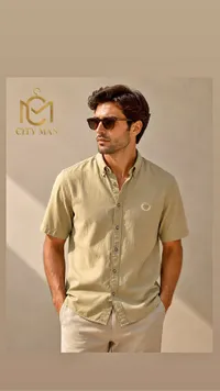 قميص رجالي قصير الأكمام - سيتي مان (City Man)