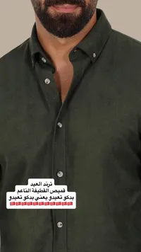 قميص رجالي كتان أخضر زيتي