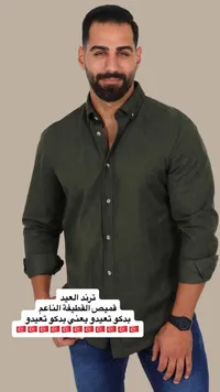قميص رجالي كتان - يدكو تعبيدو