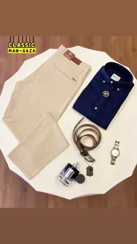 طقم شبابي كلاسيك - Classic Man Gaza