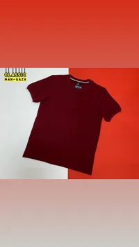 تي شيرت كلاسيك - كلاسيك مان غزة