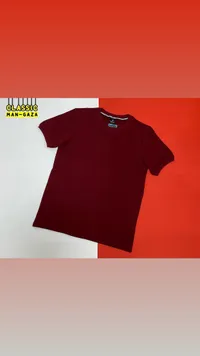 تي شيرت كلاسيك - كلاسيك مان غزة