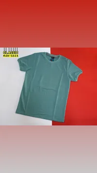 تي شيرت كلاسيك - كلاسيك مان غزة