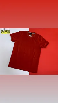تي شيرت كلاسيك - كلاسيك مان غزة