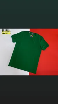 تي شيرت كلاسيك - كلاسيك مان غزة