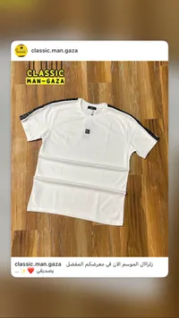 تيشيرت رجالي - أرماني إكستشينج (Armani Exchange)
