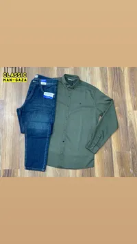 طقم ملابس رجالي كاجوال - بول آند بير (Pull&Bear)