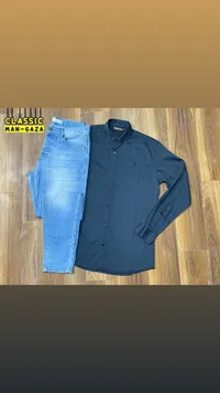طقم ملابس رجالي كاجوال - كلاسيك مان غزة (Classic Man-Gaza)