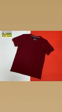 تيشيرت رجالي سادة - كلاسيك مان غزة (Classic Man-Gaza)