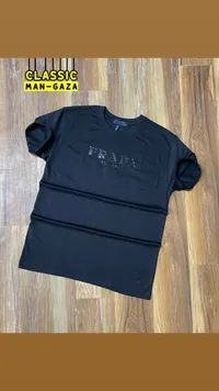 تيشيرت رجالي أسود - برادا (Prada)