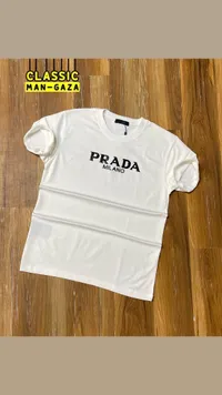 تيشيرت رجالي أبيض - برادا (Prada)